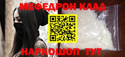 герыч Бузулук