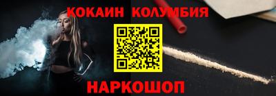 прущие грибы Будённовск