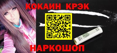 дживик Бугуруслан