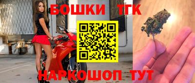 герыч Бузулук