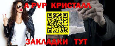 дживик Бугуруслан