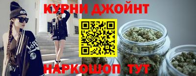 дживик Бугуруслан