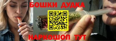 дживик Бугуруслан