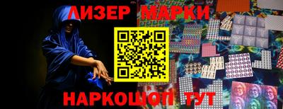 прущие грибы Будённовск