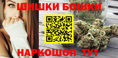 дживик Бугуруслан