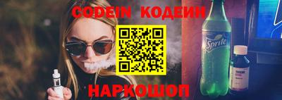 прущие грибы Будённовск