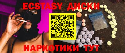 дживик Бугуруслан