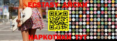 бошки Заволжье