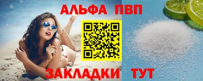 дживик Бугуруслан