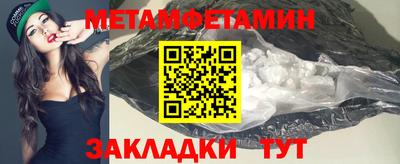 дживик Бугуруслан