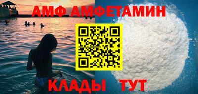 прущие грибы Будённовск