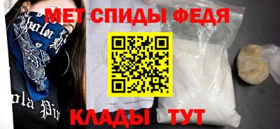 дживик Бугуруслан
