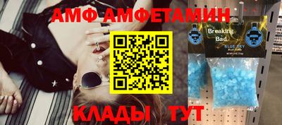 дживик Бугуруслан