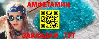 дживик Бугуруслан