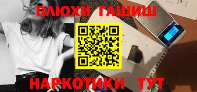 герыч Бузулук
