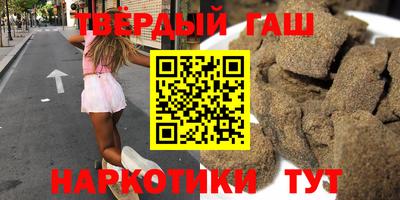 прущие грибы Будённовск
