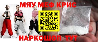 дживик Бугуруслан