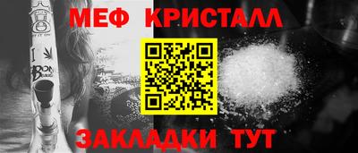 дживик Бугуруслан